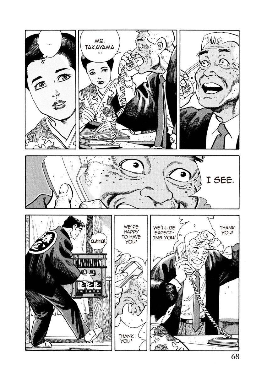 Read Yukemuri Sniper chapter 47 image 3 on Lezhin