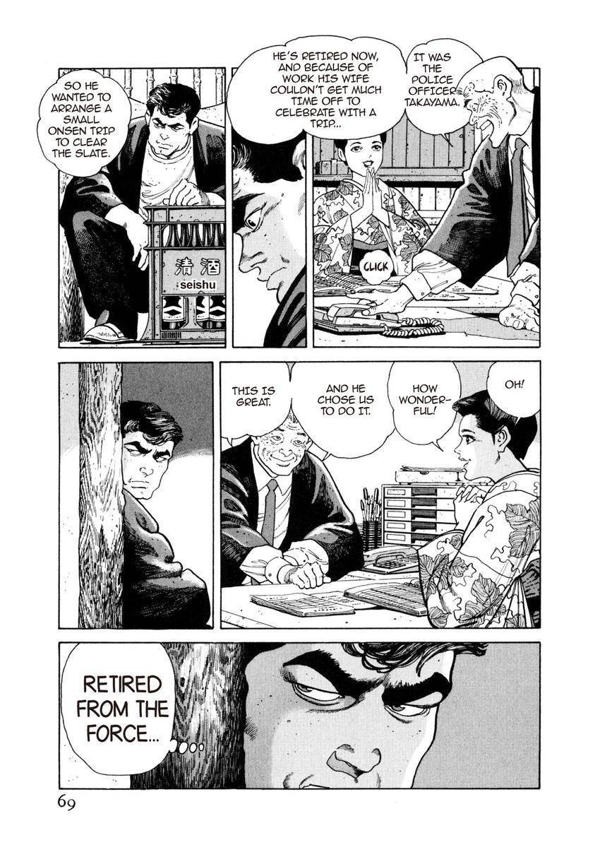 Read Yukemuri Sniper chapter 47 image 4 on Lezhin