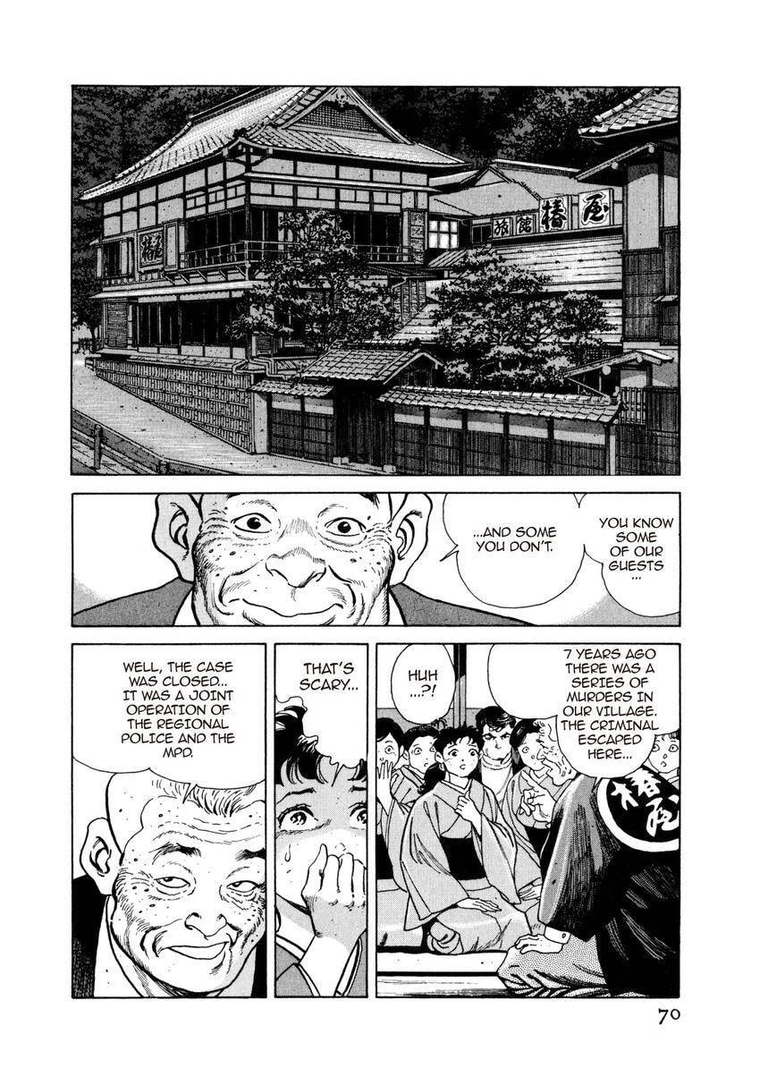 Read Yukemuri Sniper chapter 47 image 5 on Lezhin