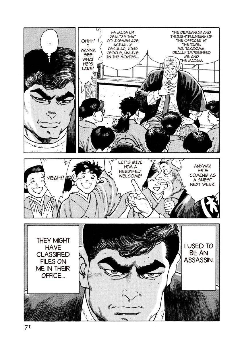 Read Yukemuri Sniper chapter 47 image 6 on Lezhin