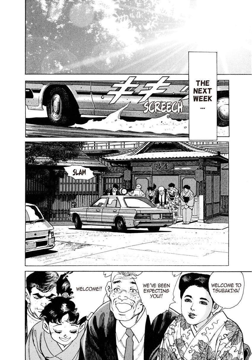 Read Yukemuri Sniper chapter 47 image 7 on Lezhin