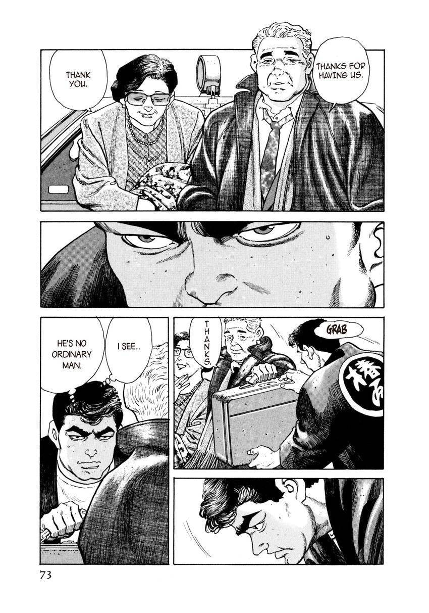 Read Yukemuri Sniper chapter 47 image 8 on Lezhin