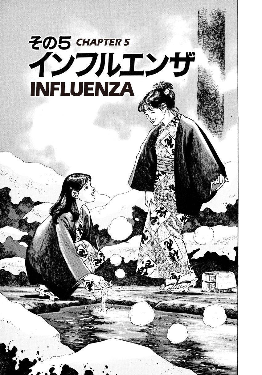 Read Yukemuri Sniper chapter 48 image 0 on Lezhin