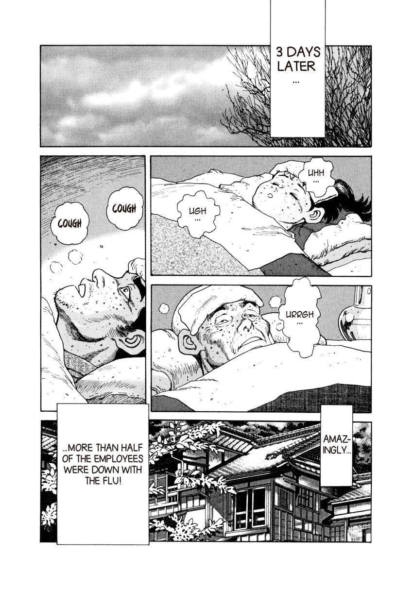 Read Yukemuri Sniper chapter 48 image 10 on Lezhin