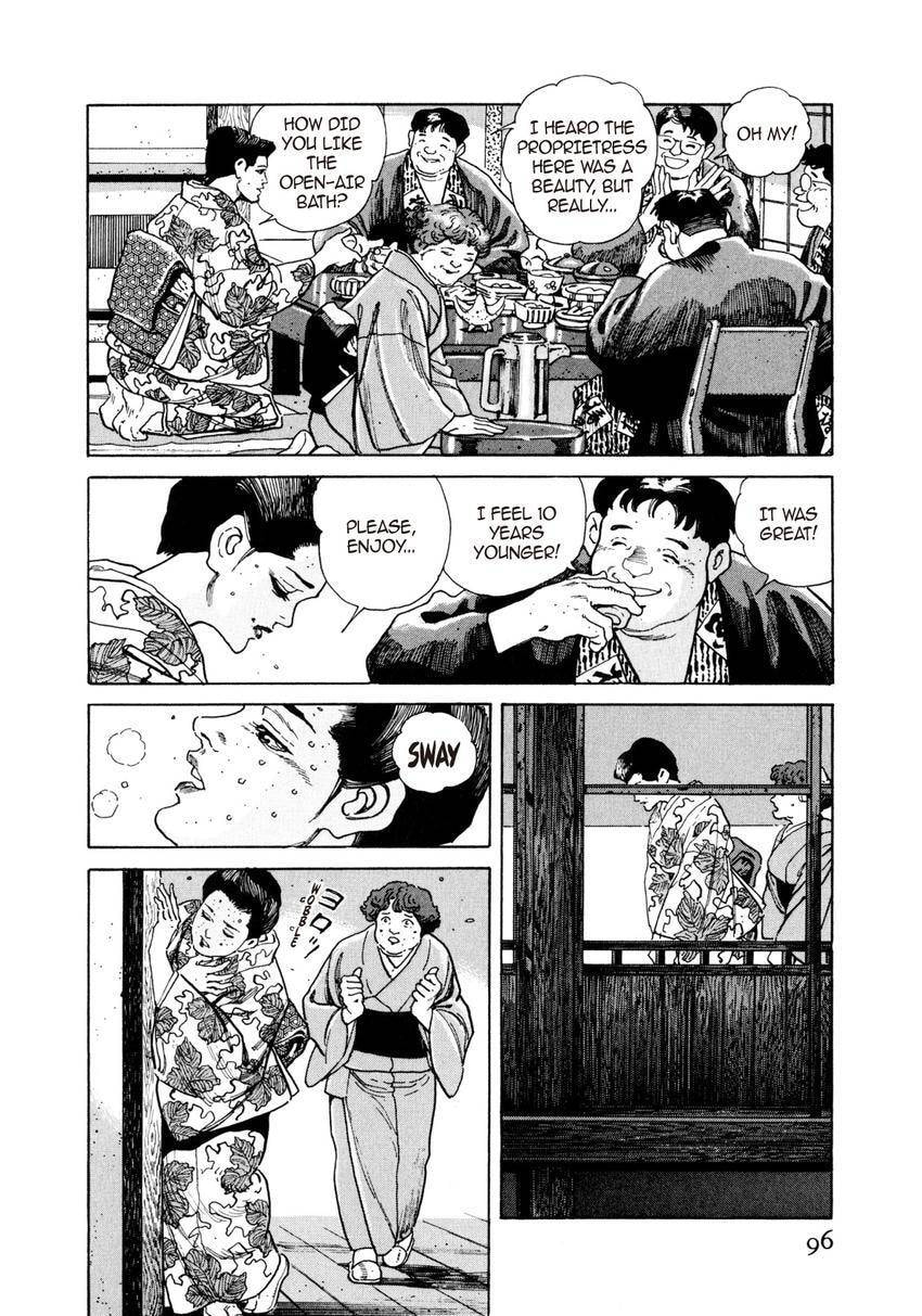 Read Yukemuri Sniper chapter 48 image 11 on Lezhin