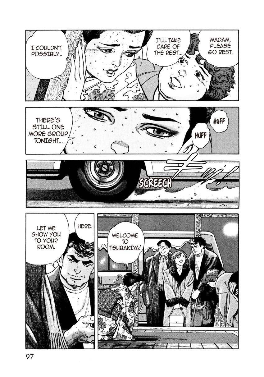 Read Yukemuri Sniper chapter 48 image 12 on Lezhin