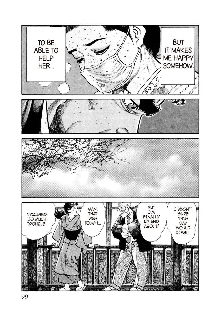 Read Yukemuri Sniper chapter 48 image 14 on Lezhin