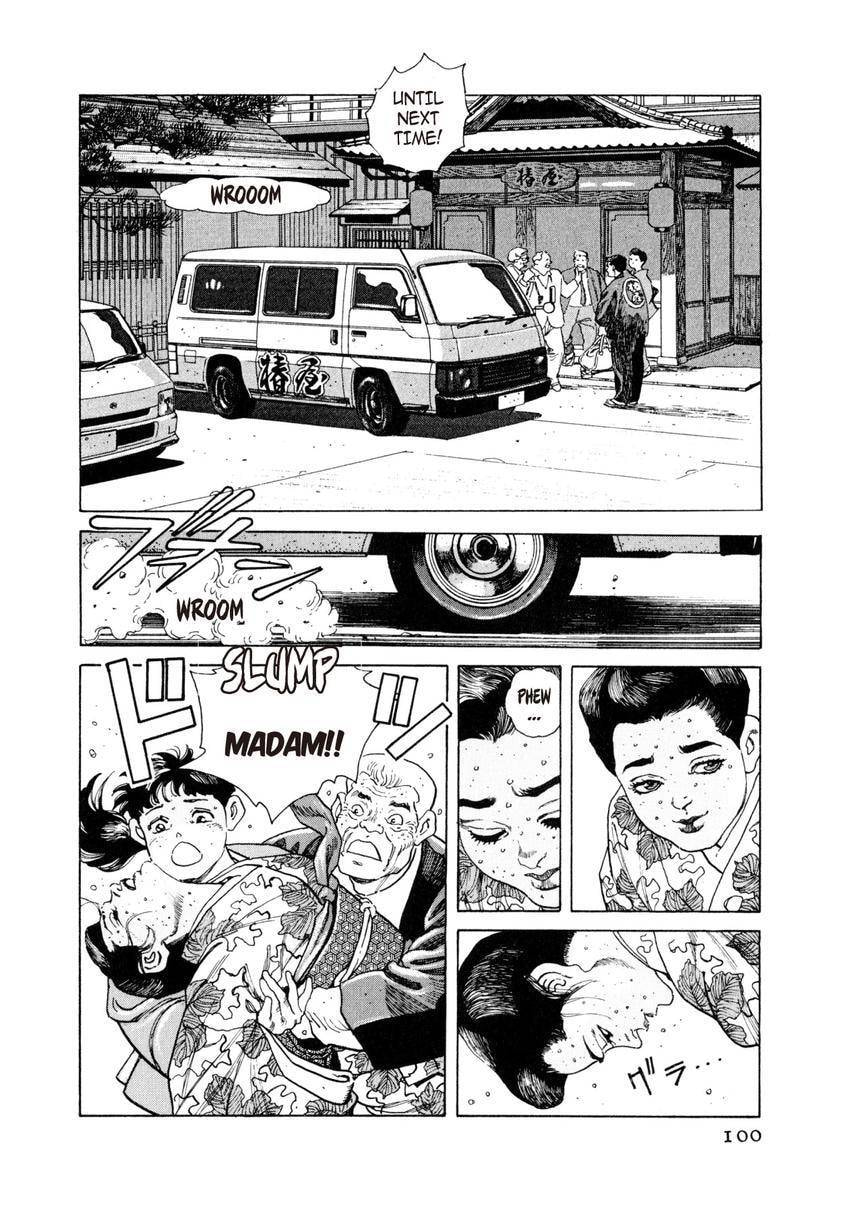 Read Yukemuri Sniper chapter 48 image 15 on Lezhin