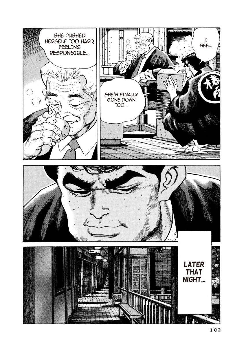 Read Yukemuri Sniper chapter 48 image 17 on Lezhin