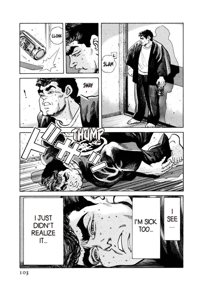 Read Yukemuri Sniper chapter 48 image 18 on Lezhin