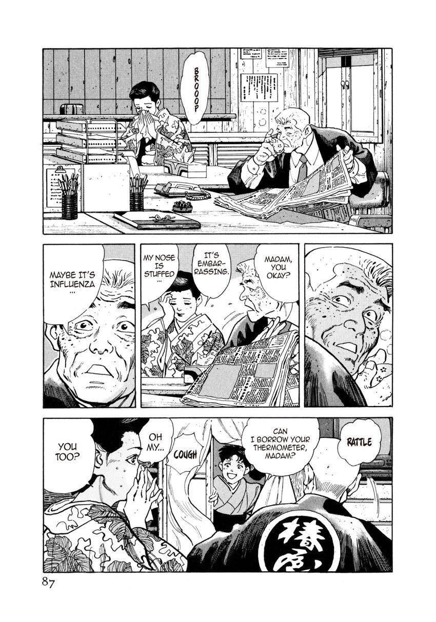 Read Yukemuri Sniper chapter 48 image 2 on Lezhin