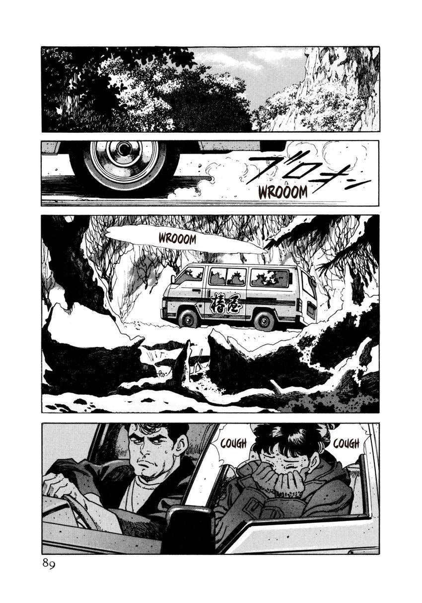 Read Yukemuri Sniper chapter 48 image 4 on Lezhin