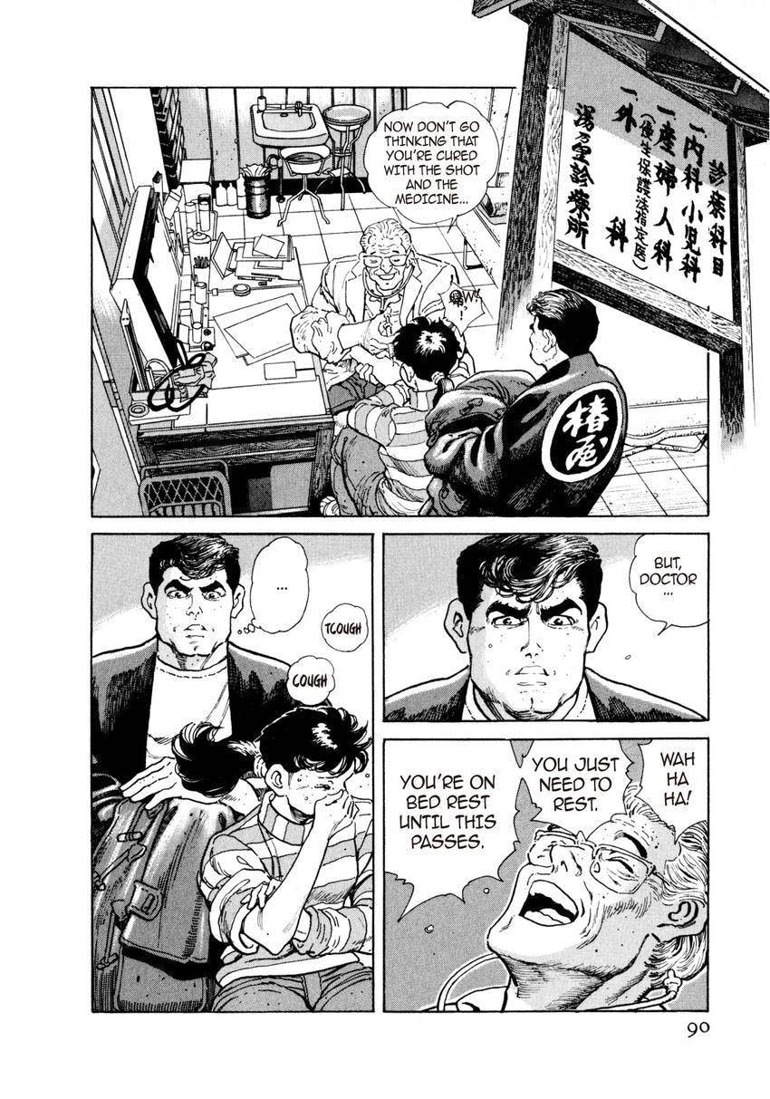 Read Yukemuri Sniper chapter 48 image 5 on Lezhin