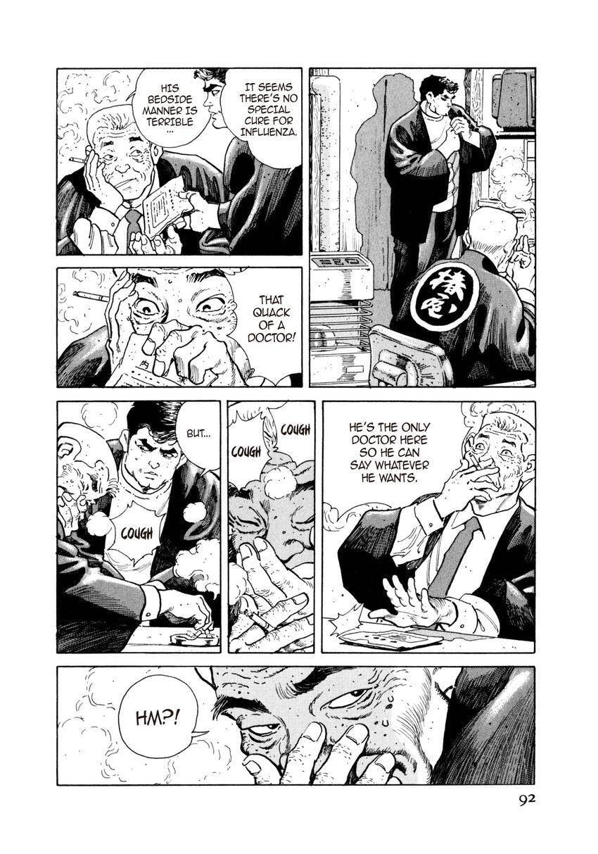 Read Yukemuri Sniper chapter 48 image 7 on Lezhin