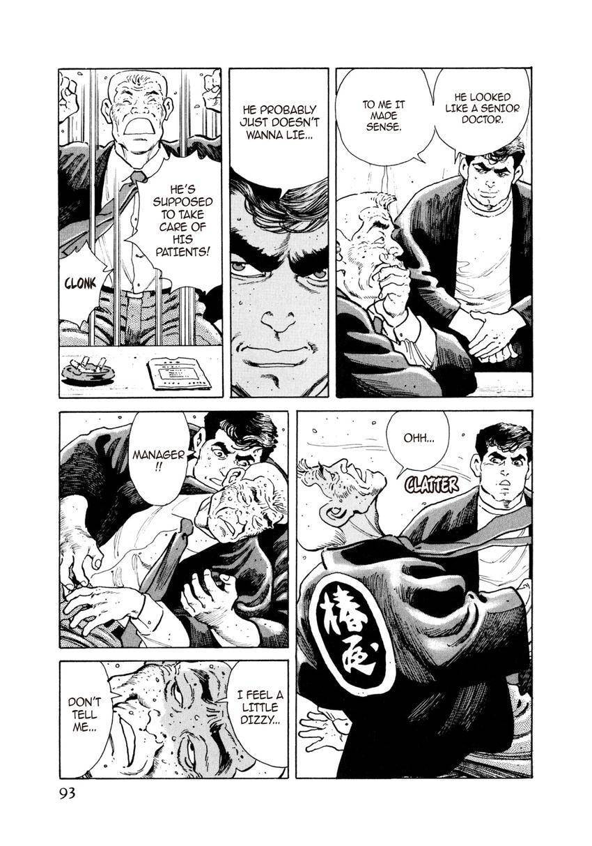 Read Yukemuri Sniper chapter 48 image 8 on Lezhin