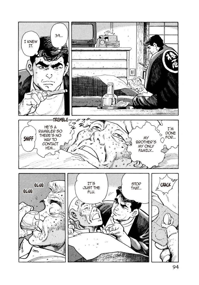 Read Yukemuri Sniper chapter 48 image 9 on Lezhin