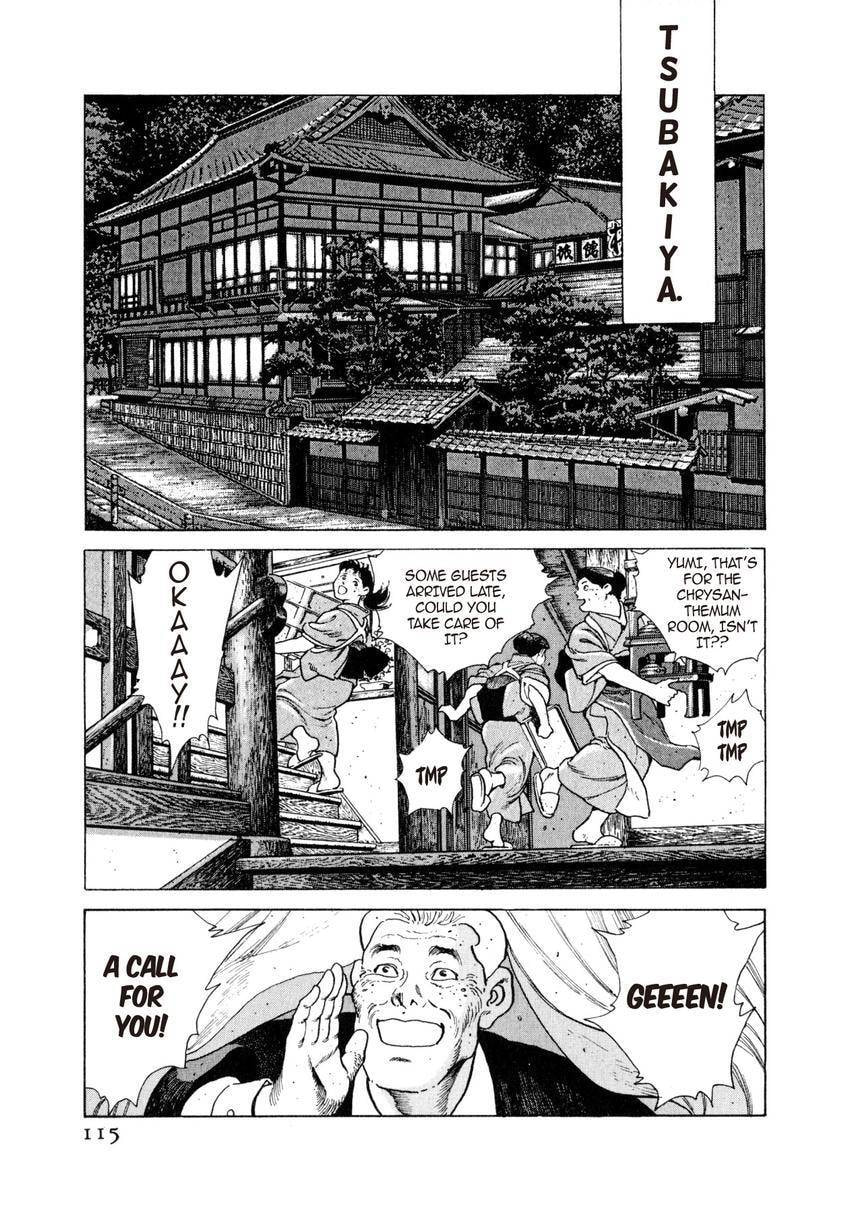 Read Yukemuri Sniper chapter 49 image 10 on Lezhin