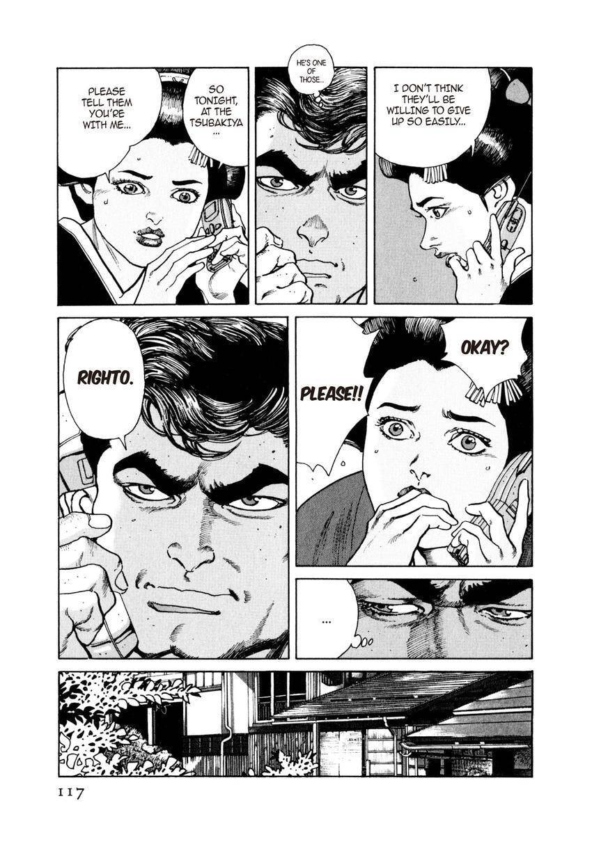 Read Yukemuri Sniper chapter 49 image 12 on Lezhin
