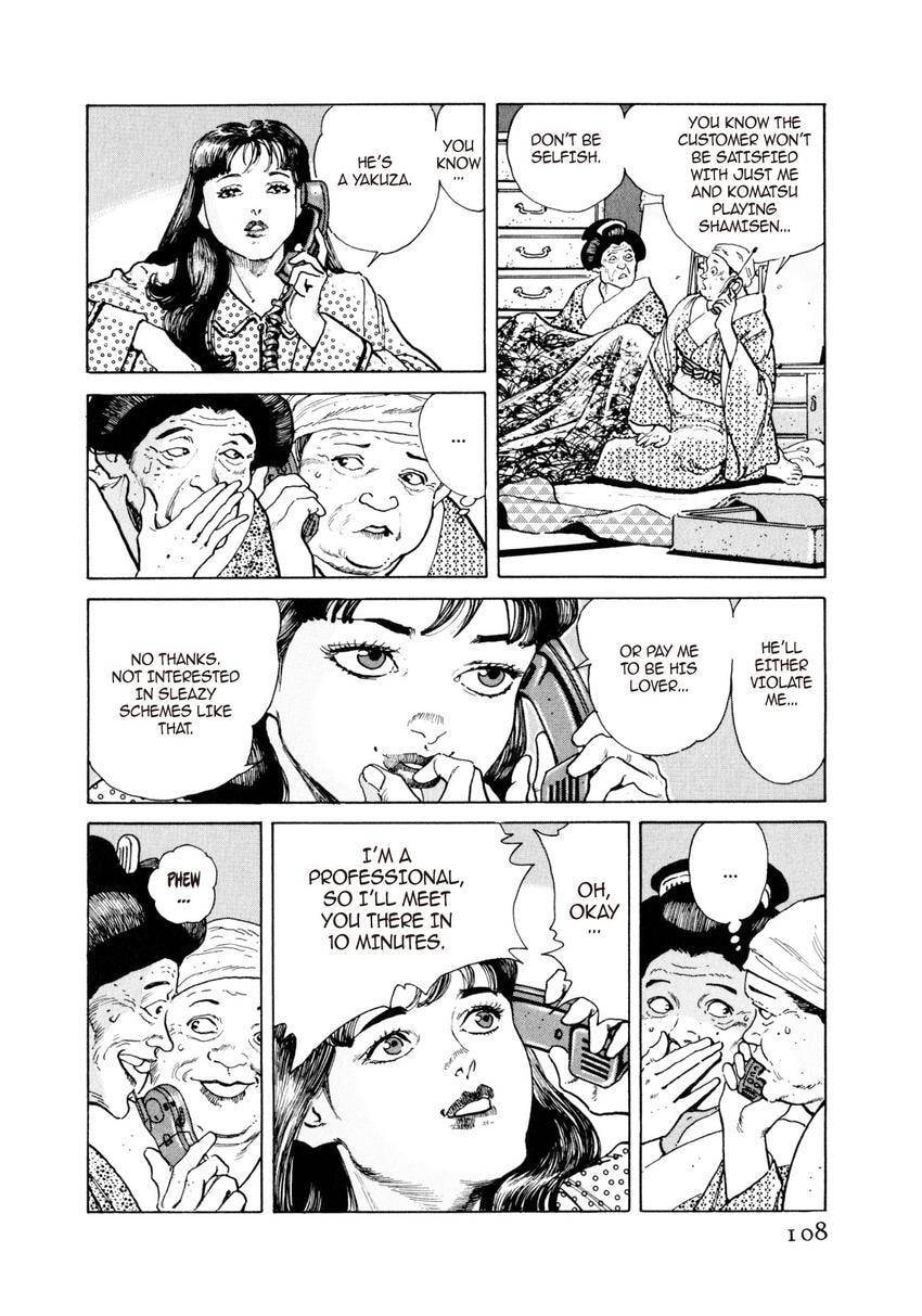 Read Yukemuri Sniper chapter 49 image 3 on Lezhin
