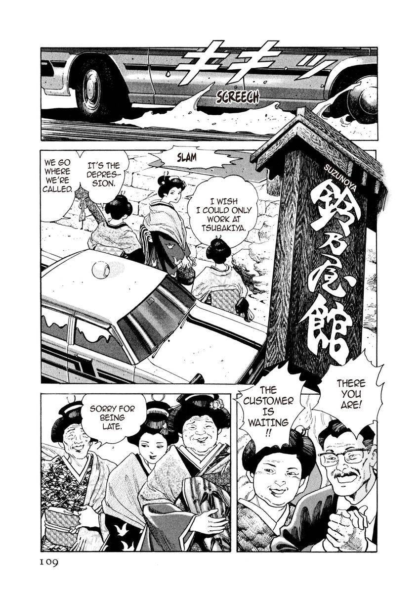 Read Yukemuri Sniper chapter 49 image 4 on Lezhin