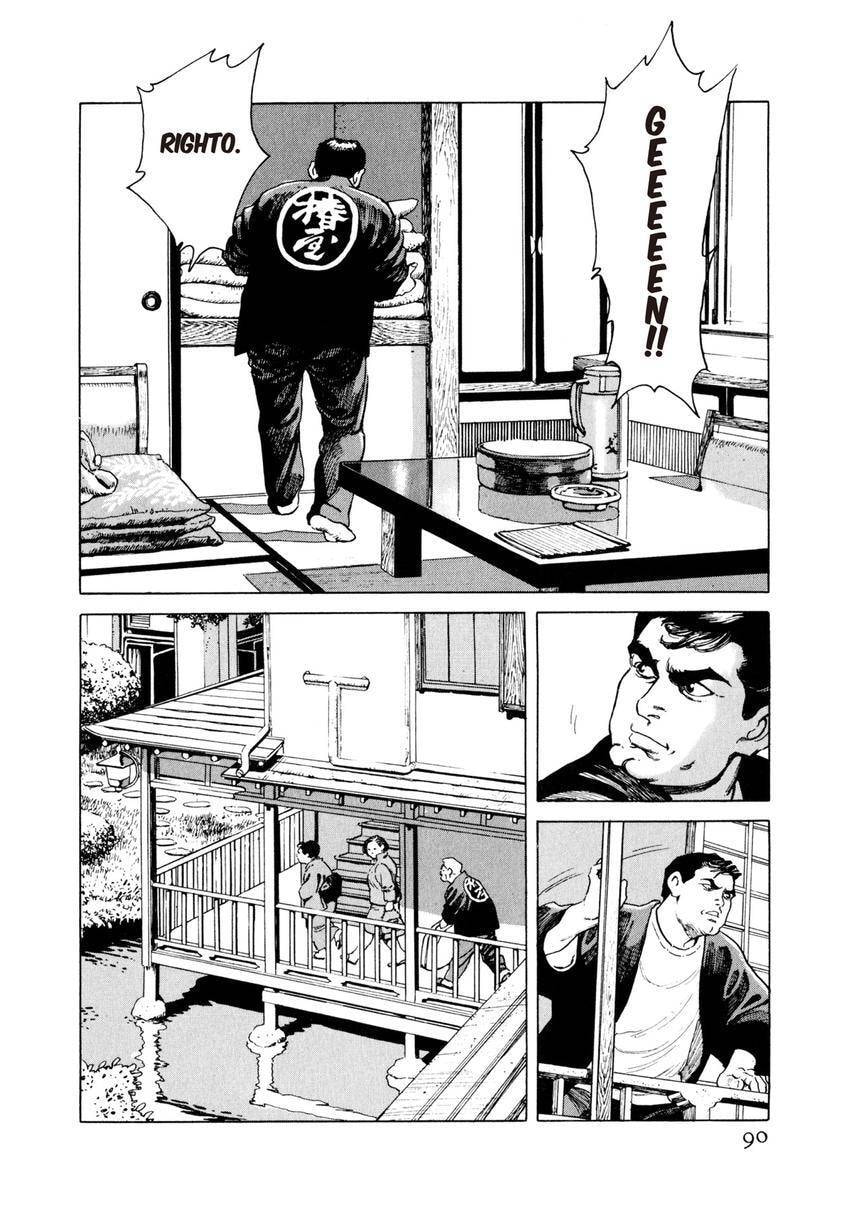Read Yukemuri Sniper chapter 5 image 1 on Lezhin
