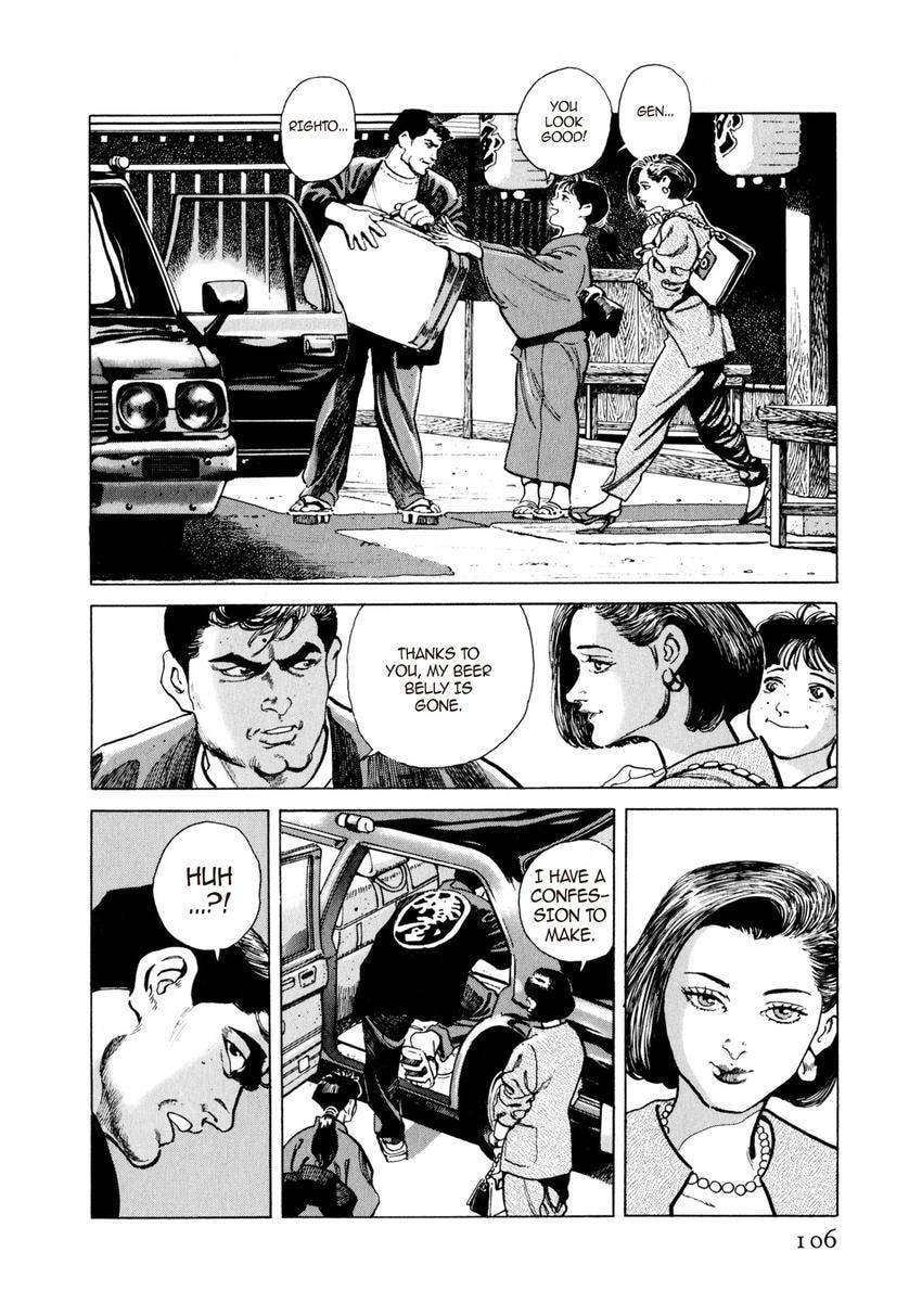 Read Yukemuri Sniper chapter 5 image 17 on Lezhin