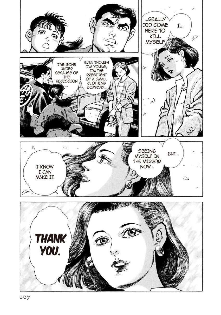 Read Yukemuri Sniper chapter 5 image 18 on Lezhin