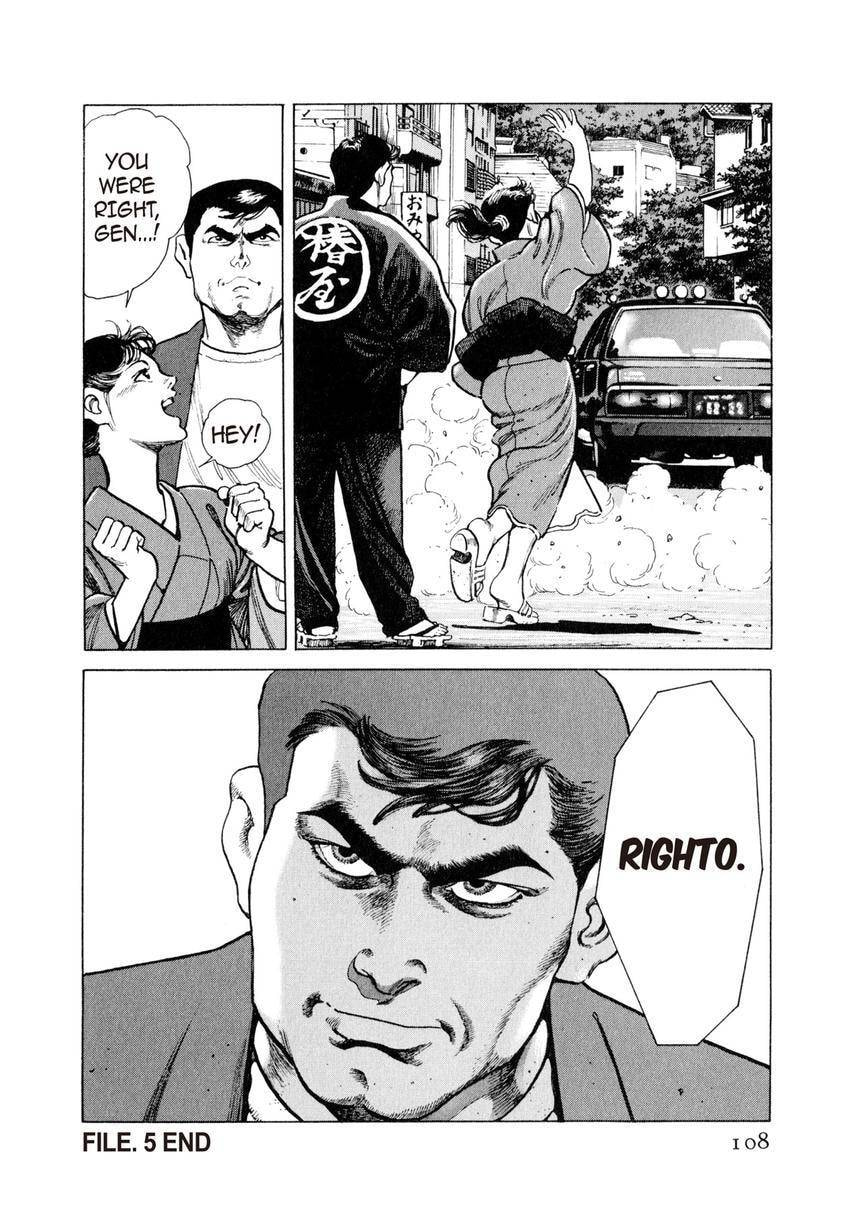 Read Yukemuri Sniper chapter 5 image 19 on Lezhin
