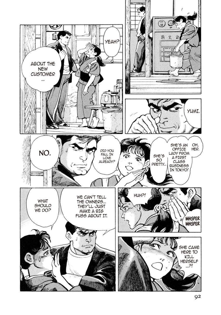 Read Yukemuri Sniper chapter 5 image 3 on Lezhin