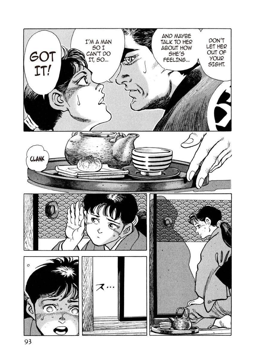 Read Yukemuri Sniper chapter 5 image 4 on Lezhin