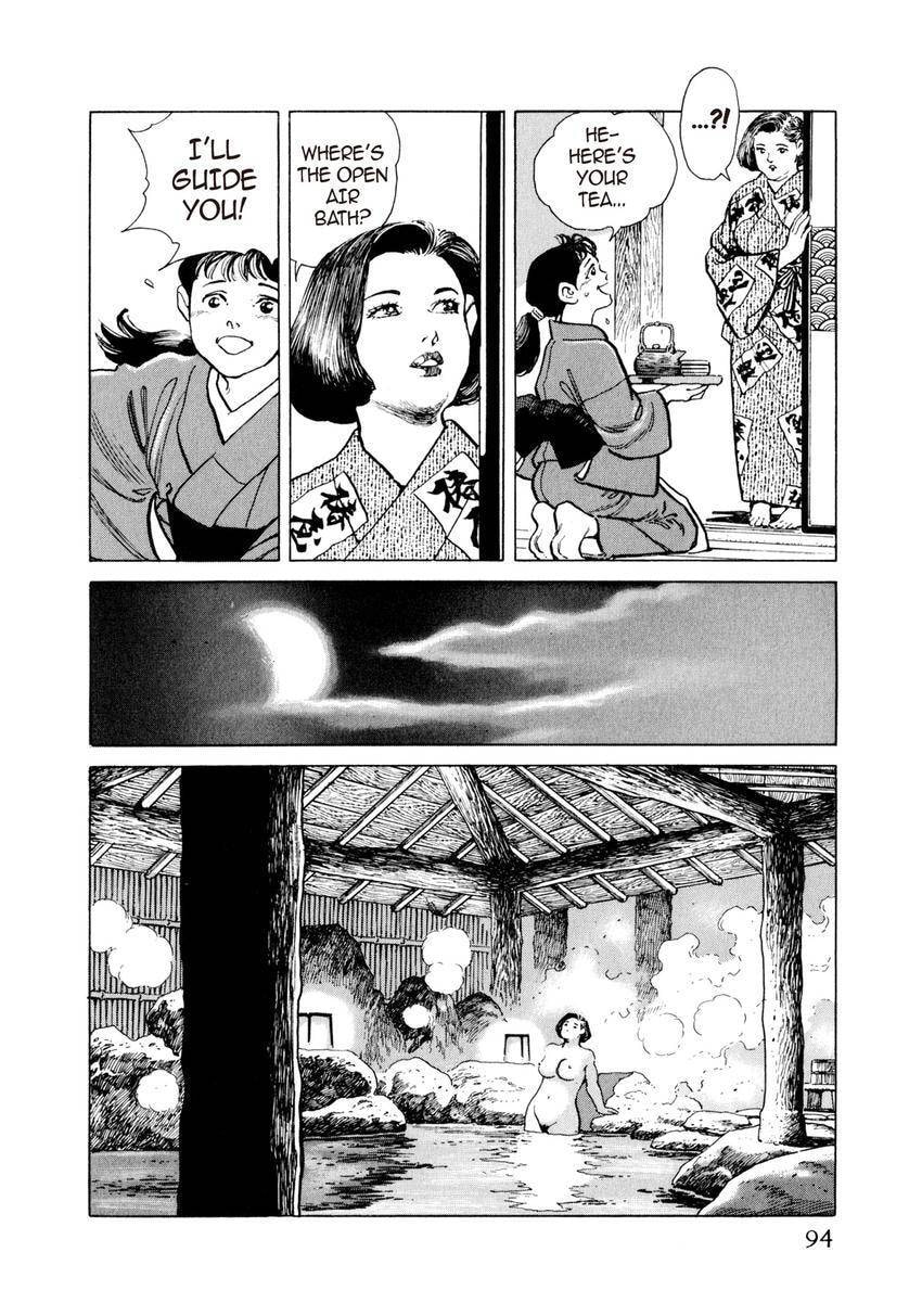 Read Yukemuri Sniper chapter 5 image 5 on Lezhin