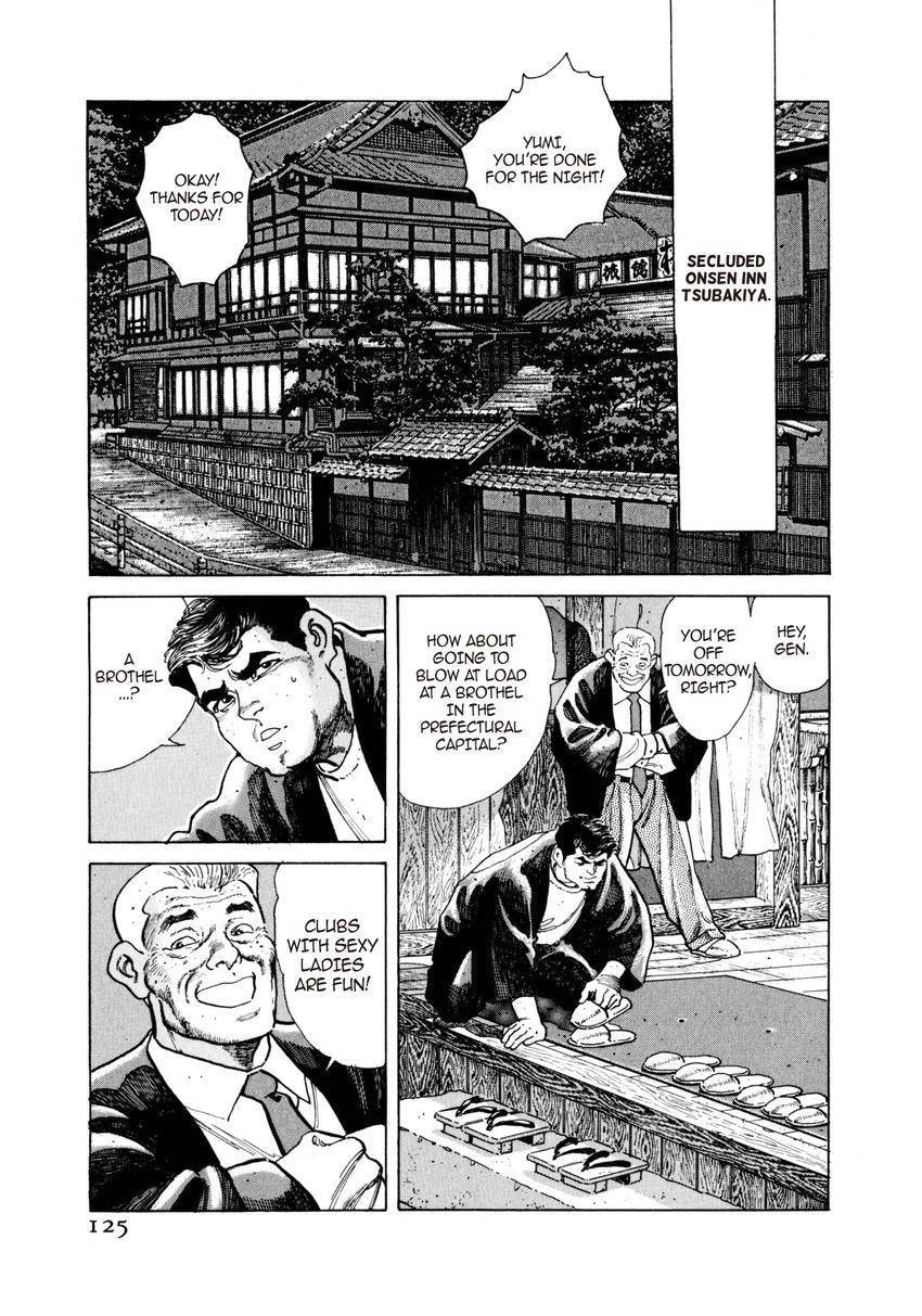 Read Yukemuri Sniper chapter 50 image 0 on Lezhin