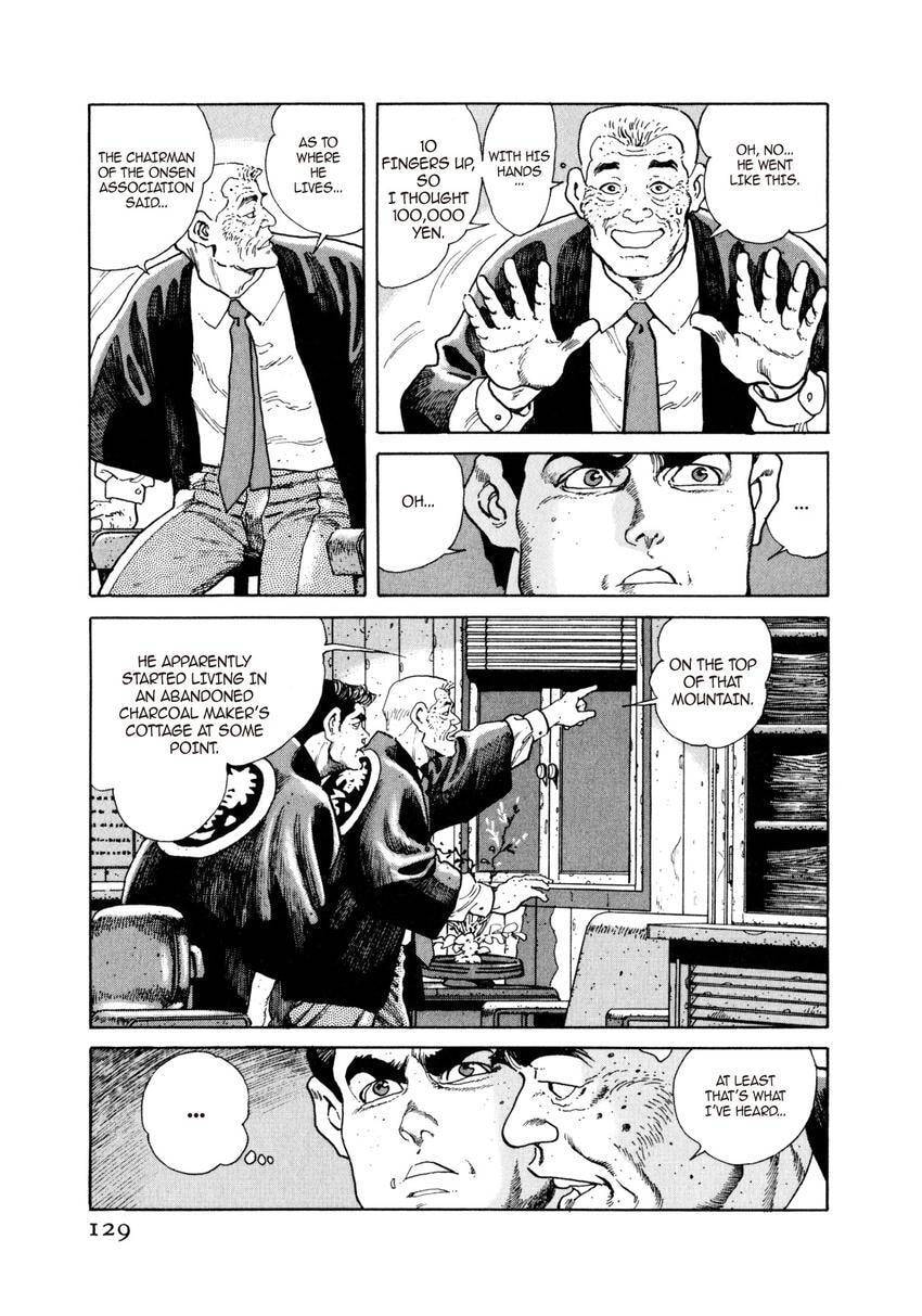 Read Yukemuri Sniper chapter 50 image 4 on Lezhin