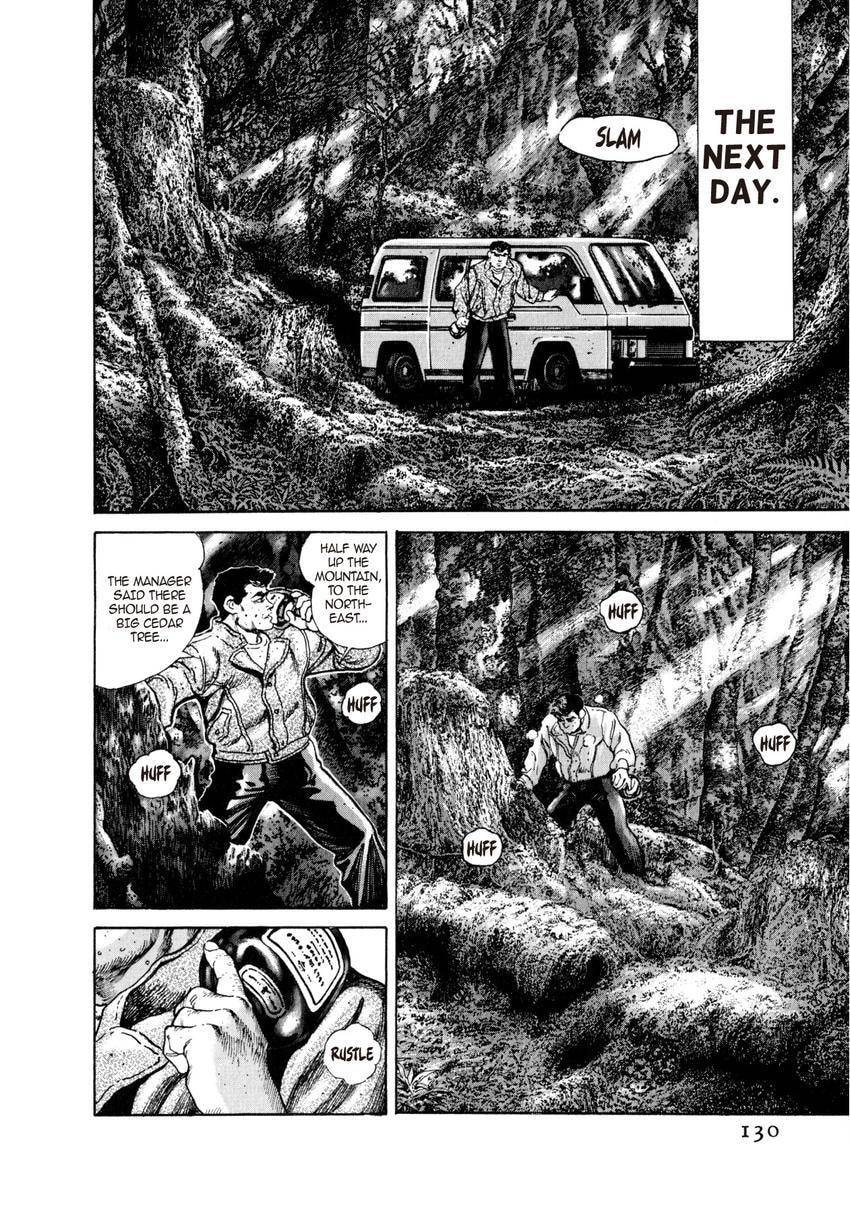 Read Yukemuri Sniper chapter 50 image 5 on Lezhin