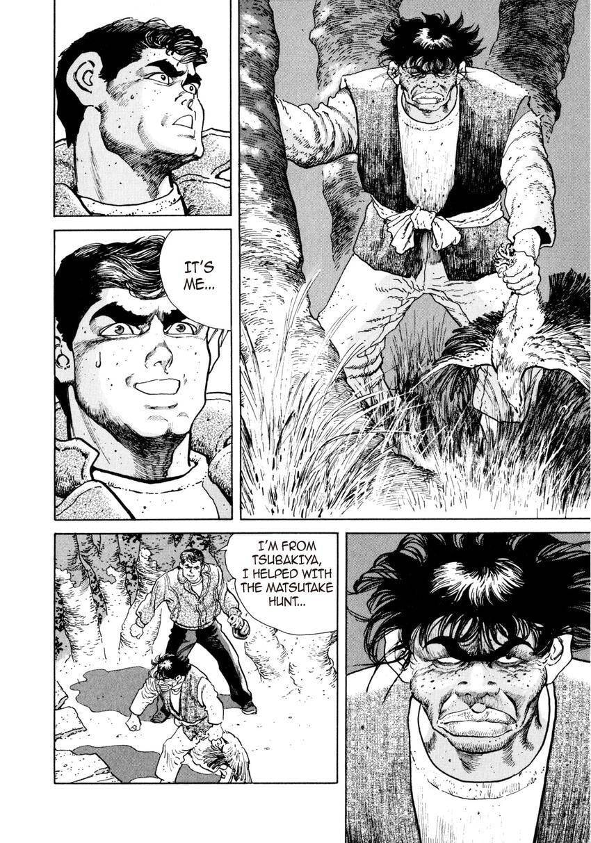 Read Yukemuri Sniper chapter 50 image 7 on Lezhin
