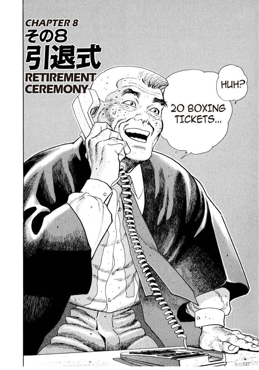 Read Yukemuri Sniper chapter 51 image 1 on Lezhin