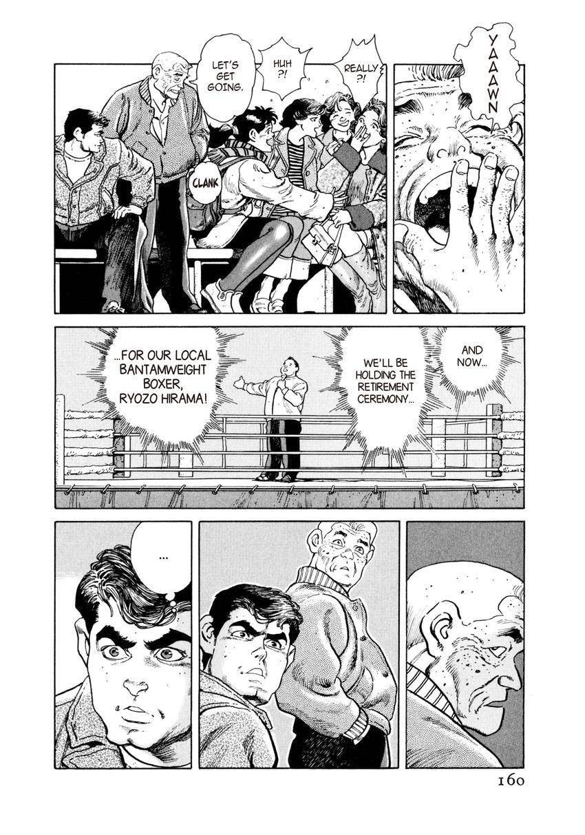 Read Yukemuri Sniper chapter 51 image 15 on Lezhin