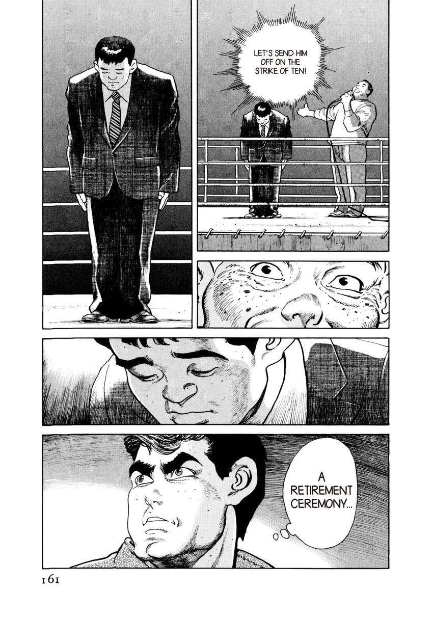 Read Yukemuri Sniper chapter 51 image 16 on Lezhin