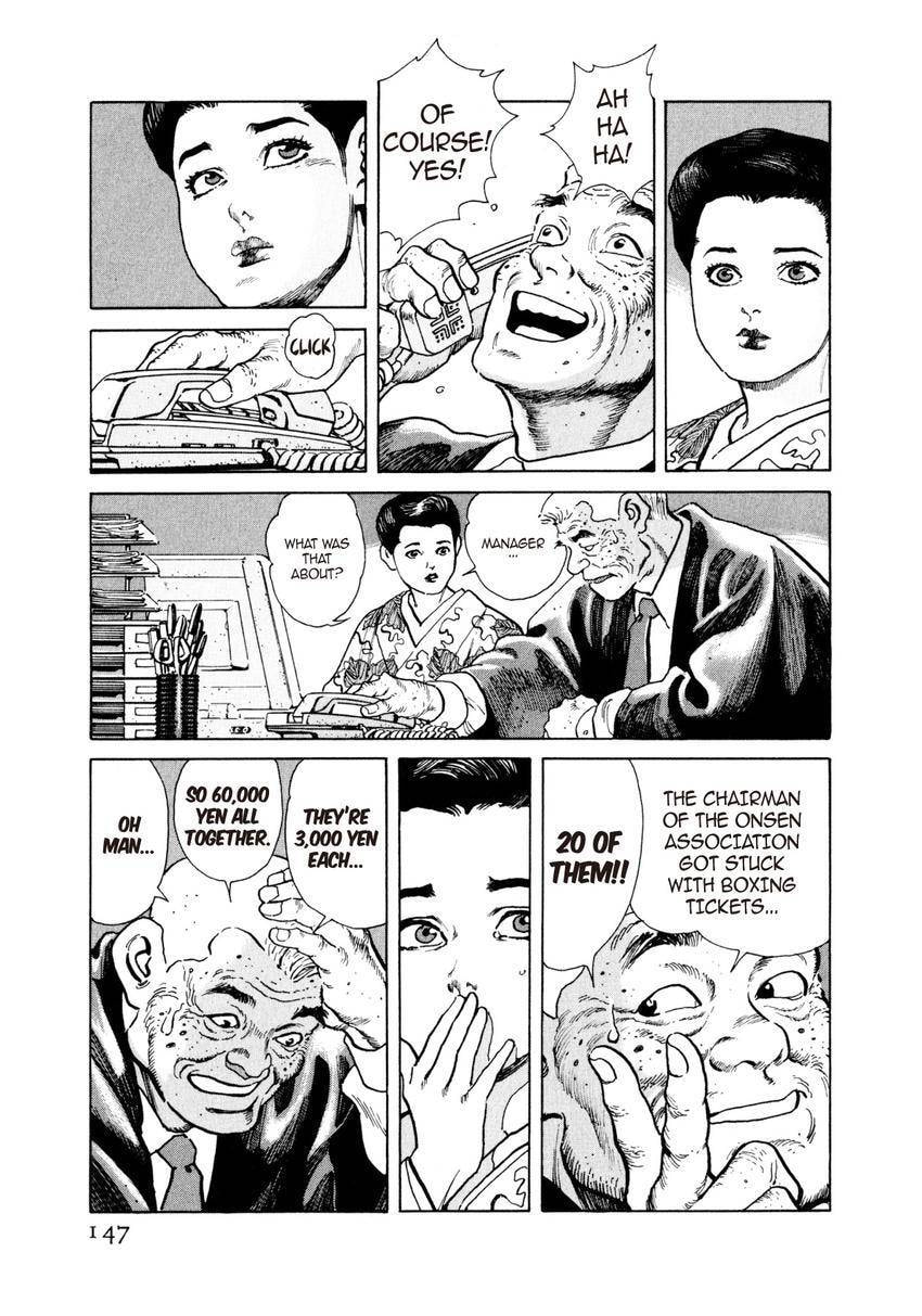 Read Yukemuri Sniper chapter 51 image 2 on Lezhin