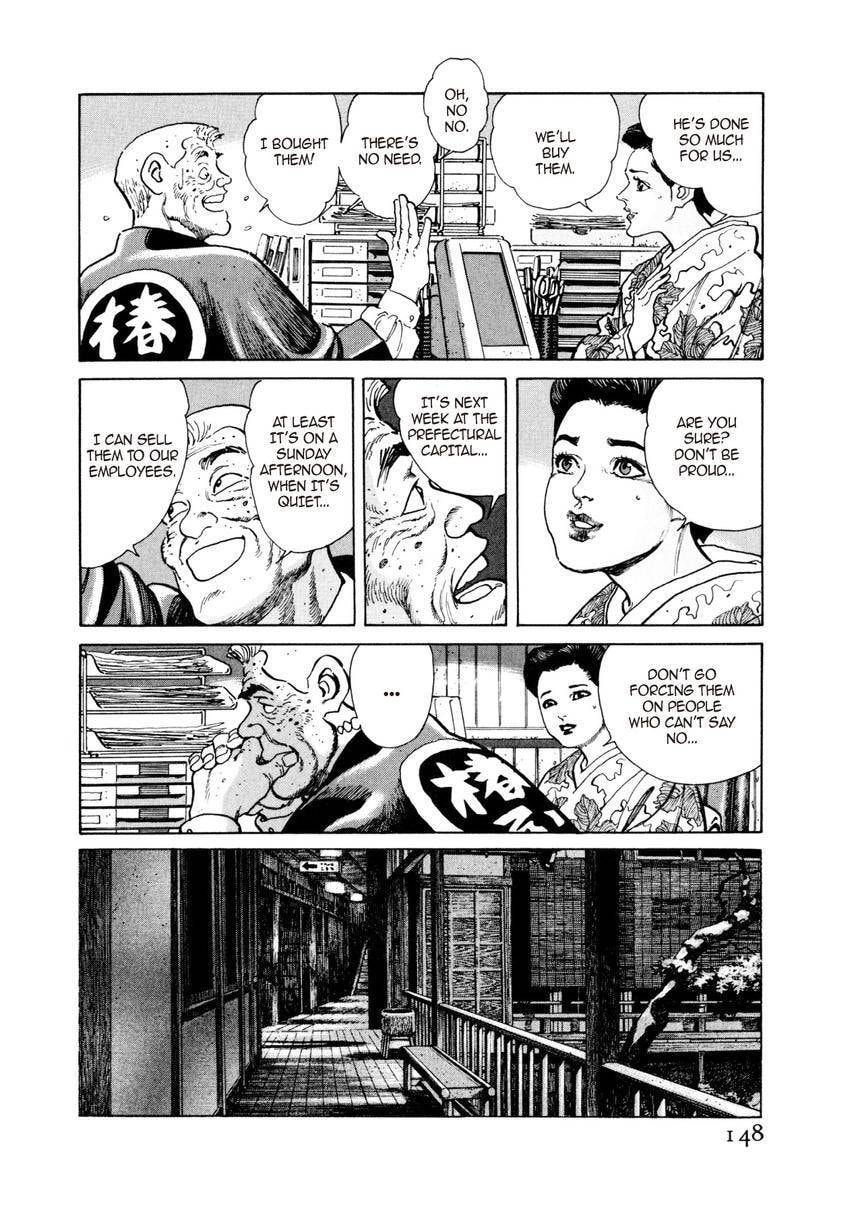 Read Yukemuri Sniper chapter 51 image 3 on Lezhin