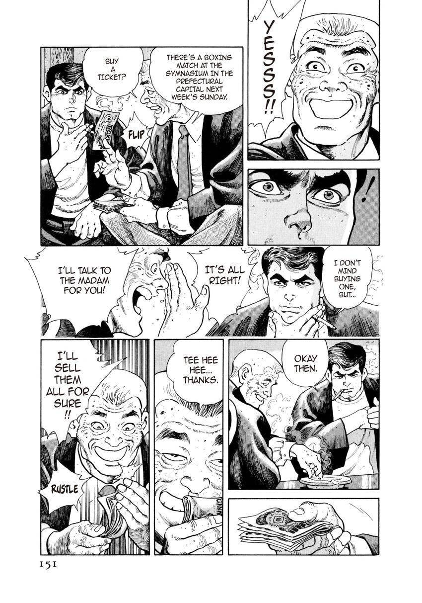 Read Yukemuri Sniper chapter 51 image 6 on Lezhin