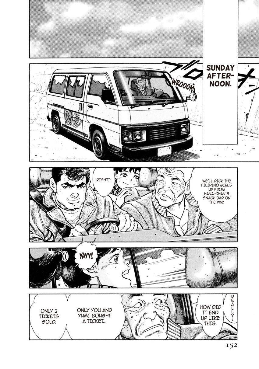 Read Yukemuri Sniper chapter 51 image 7 on Lezhin