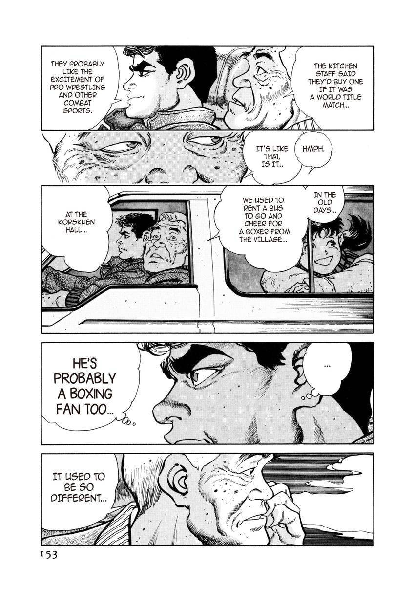 Read Yukemuri Sniper chapter 51 image 8 on Lezhin