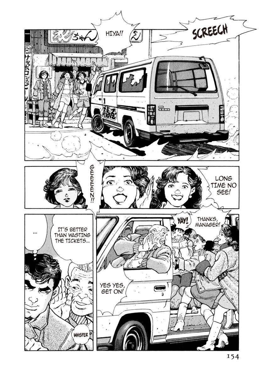 Read Yukemuri Sniper chapter 51 image 9 on Lezhin