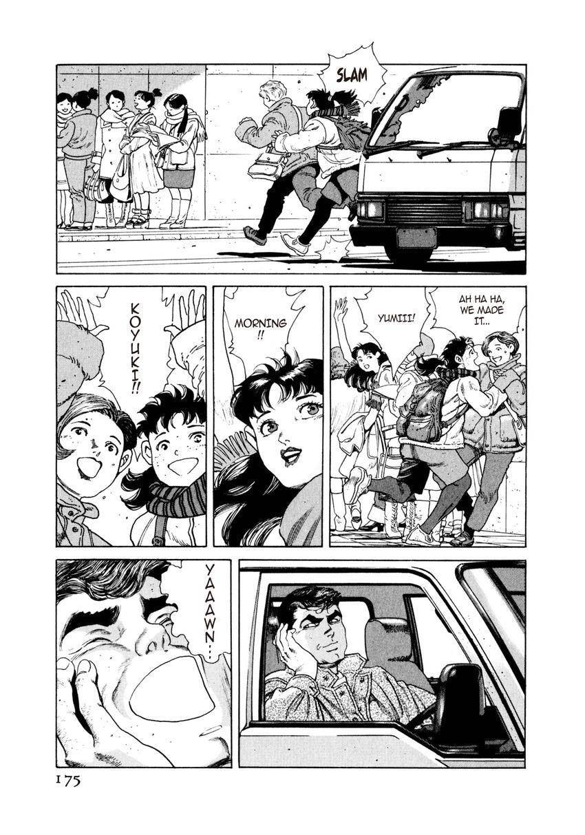 Read Yukemuri Sniper chapter 52 image 10 on Lezhin