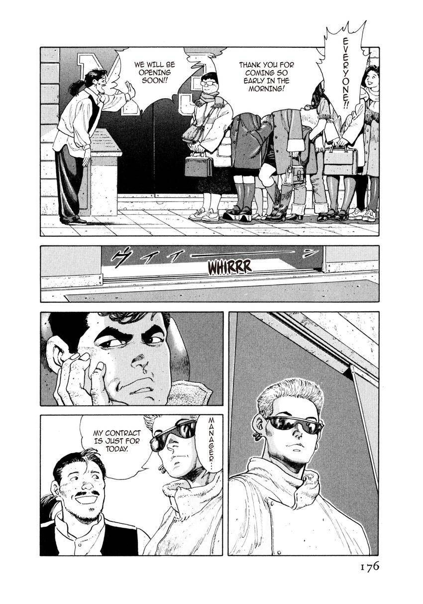 Read Yukemuri Sniper chapter 52 image 11 on Lezhin