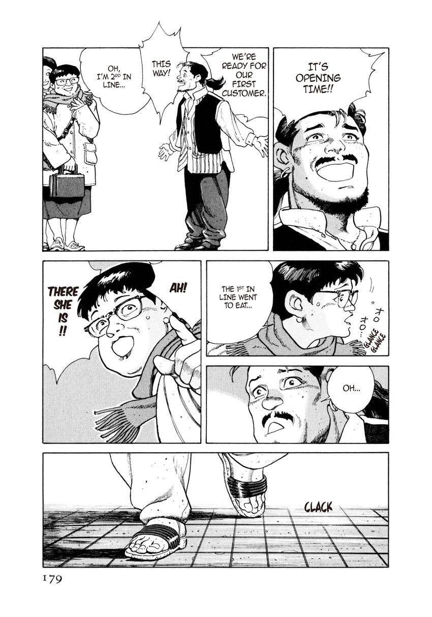 Read Yukemuri Sniper chapter 52 image 14 on Lezhin