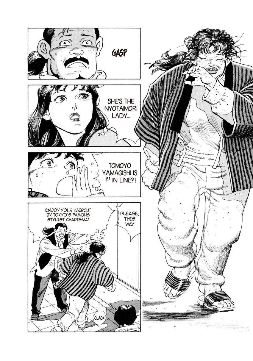 Read Yukemuri Sniper chapter 52 image 15 on Lezhin