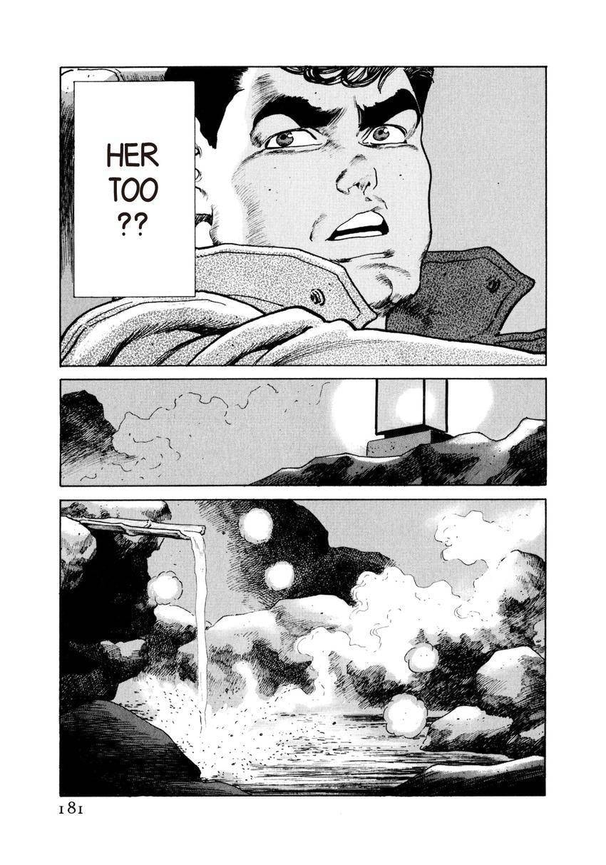 Read Yukemuri Sniper chapter 52 image 16 on Lezhin