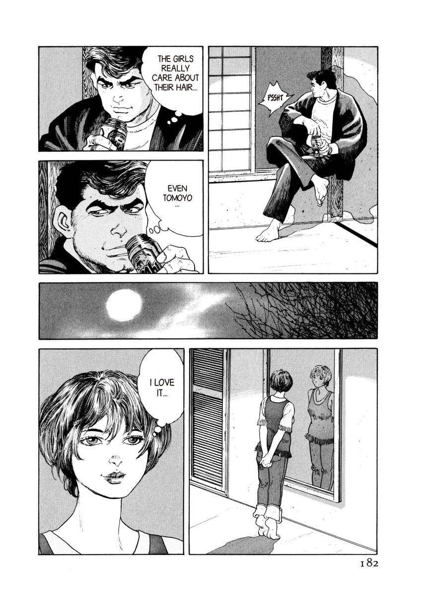 Read Yukemuri Sniper chapter 52 image 17 on Lezhin
